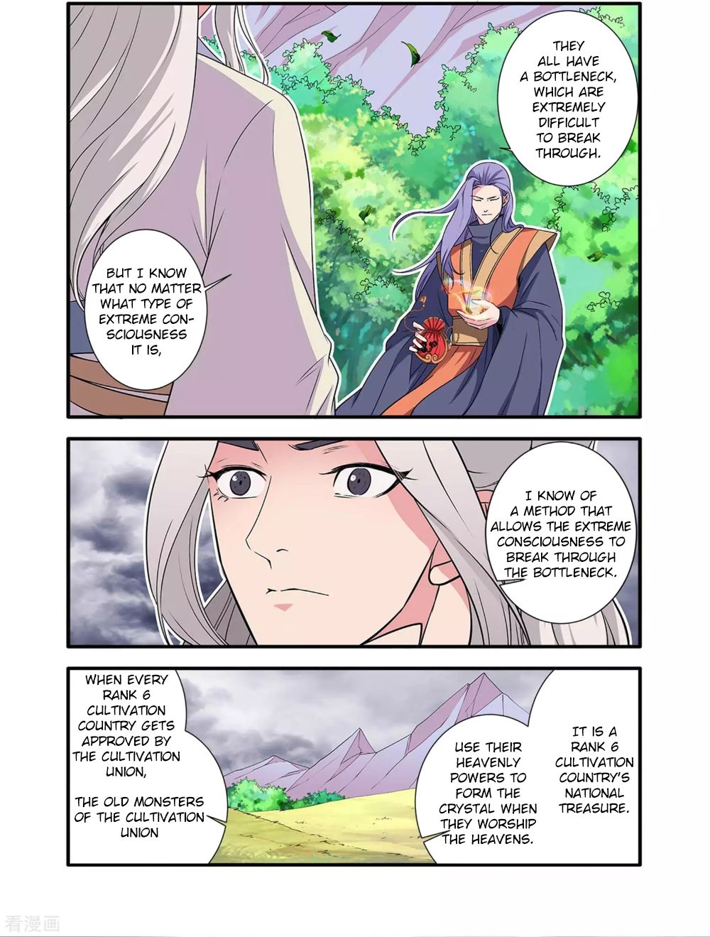 Xian Ni Chapter 160 16